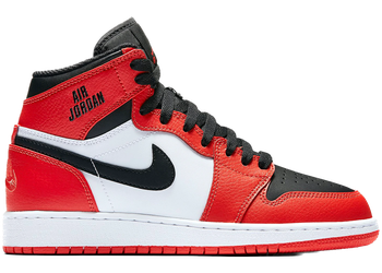 Jordan 1 Retro High Rare Air Max Orange (GS) for sale