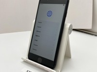 Apple iPhone SE 2nd Gen 2020