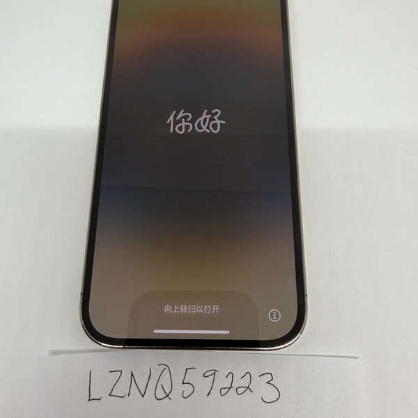 Apple iPhone 14 Pro - Unlocked, 256 GB, Gold, A2650