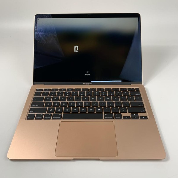 MacBook Air 2020 - 13 inch - 512 GB, Gold, 8 GB, Intel Core i5
