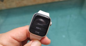 Mint
													Apple Watch Series 7 41mm - Starlight, A2473 - GPS, Aluminum, photo 3 of 9
