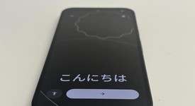 Good
													Google Pixel 10 - T-Mobile, Obsidian, 256 GB, GLBW0, photo 2 of 8