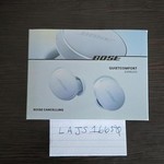 New Bose QuietComfort Earbuds (2024) - Blue