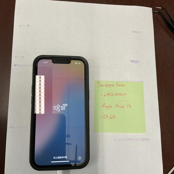 Apple iPhone 13 - AT&T, 128 GB, Midnight, A2482