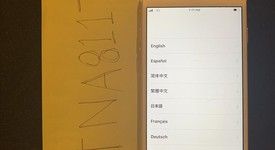 Good
													Apple iPhone 7 - Sprint, Gold, 32 GB, A1660, photo 1 of 7