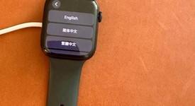 Mint
													Apple Watch Series 8 45mm - AT&T, Midnight, A2774 - Cellular, Aluminum, photo 4 of 8