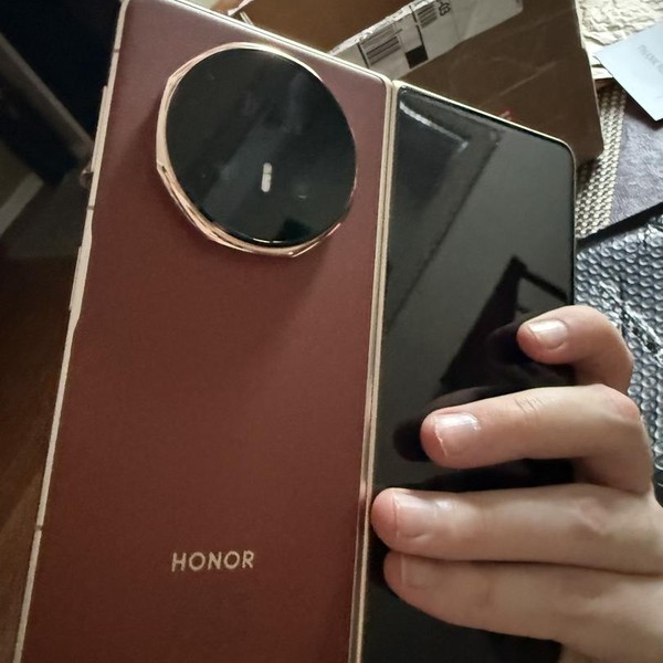 Honor Magic V5 - Unlocked Non-US, 512 GB, Brown, 16 GB