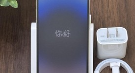 Good
													Apple iPhone 14 Pro - Unlocked, Silver, 512 GB, A2650, photo 1 of 8