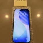 Mint Apple iPhone 17 Pro Max - Unlocked, 256 GB, Deep Blue, A3257