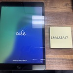 Good Apple iPad (7th Gen) - Wi-Fi, 32 GB, Gray, A2197