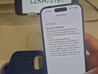 Apple iPhone 16