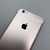 Good Apple iPhone 6S - Verizon, Rose Gold, 32 GB, A1688