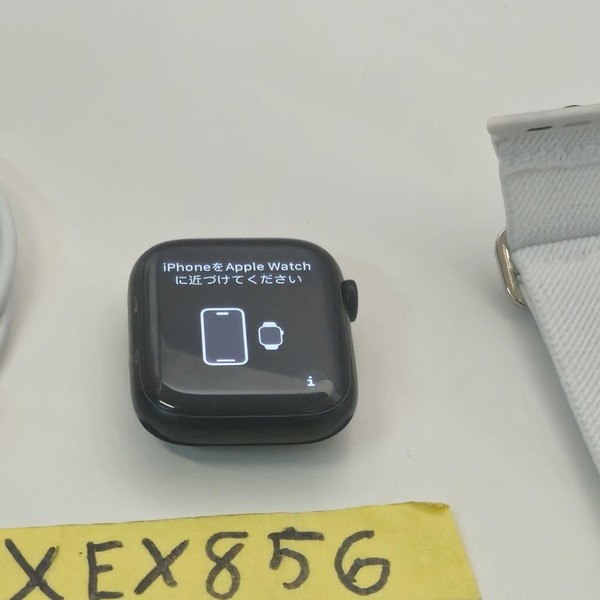 Apple Watch Series 9 45mm - Unlocked, Midnight, A2984 - Cellular, Aluminum