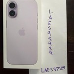 New Apple iPhone 17 - US Cellular, 256 GB, Lavender, A3258