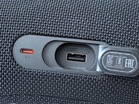 JBL Charge 5