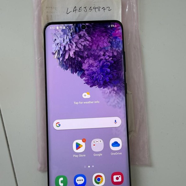 Samsung Galaxy S20 Plus 5G - Verizon, 128 GB, Gray, 12 GB, SM-G986U