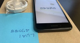 Good
													Apple iPhone 8 Plus - Verizon, Gray, 64 GB, A1864, photo 3 of 5