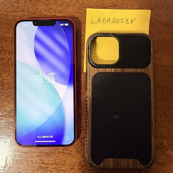 Apple iPhone 14 - Unlocked, 128 GB, Red, A2649