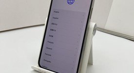 Fair
													Apple iPhone 12 Pro - Unlocked, Silver, 128 GB, A2341, photo 1 of 7