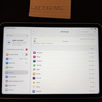 Mint Apple iPad Air 11 inch (M4) 2026 - Wi-Fi, 512 GB, Starlight, A3459