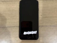 Apple iPhone SE 3rd Gen 2022