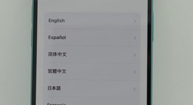 Mint
													Apple iPhone 16 - Unlocked, Teal, 128 GB, A3081, photo 2 of 11