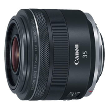 Canon RF 35mm f1.8 IS Macro STM for sale