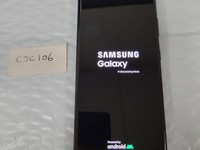 Samsung Galaxy S21 Ultra 5G