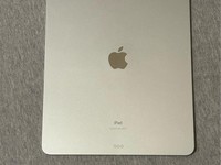 Apple iPad Pro 12.9" 5th Gen 2021