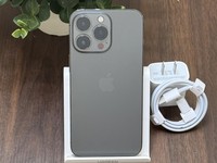 Apple iPhone 13 Pro