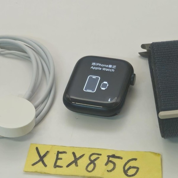 Apple Watch Series 9 45mm - Unlocked, Midnight, A2984 - Cellular, Aluminum