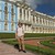 Seller: Aleksandr B.