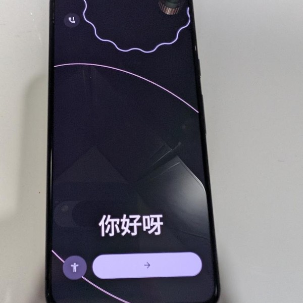 Google Pixel 8 - Unlocked, 256 GB, Obsidian, 8 GB, G9BQD, Sub-6 5G