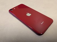 Apple iPhone SE 3rd Gen 2022