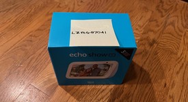 Mint
													Amazon Echo Show 5 3rd Gen - White, photo 2 of 3