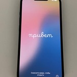 Mint Apple iPhone 13 Pro - Unlocked, Green, 256 GB, A2483