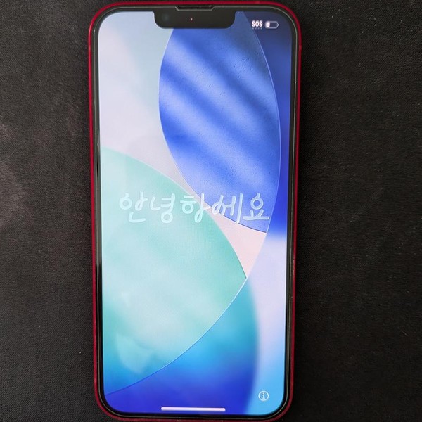 Apple iPhone 13 - Unlocked, 128 GB, Red, A2482