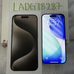 Mint Apple iPhone 15 Pro - Unlocked, 128 GB, Natural, A2848