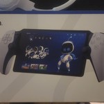 Good PlayStation 5 Standard Edition (2020) - 825 GB, White, Standard Edition