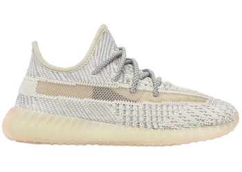 adidas Yeezy Boost 350 V2 Lundmark (Kids) for sale