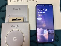 Google Pixel 10 Pro