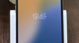 Good
													Apple iPhone 13 Pro - Unlocked, Graphite, 256 GB, A2483, photo 2 of 9