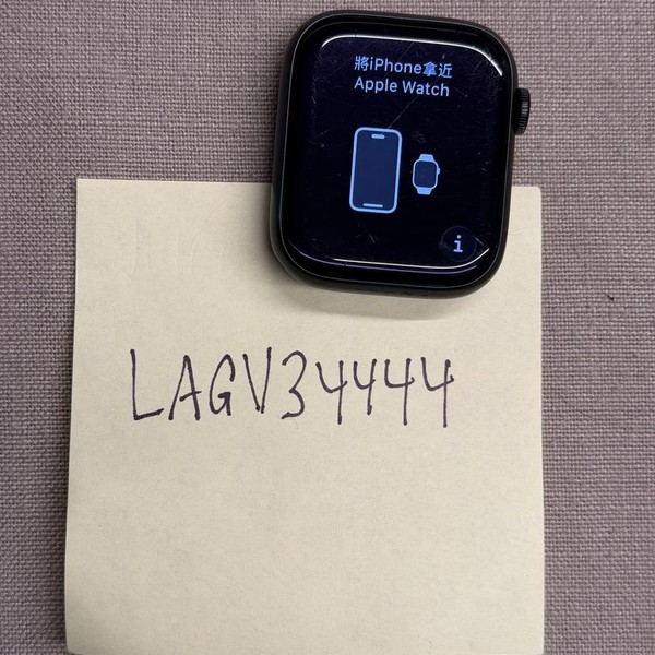 Apple Watch Series 7 45mm - Unlocked, Green, A2477 - Cellular, Aluminum