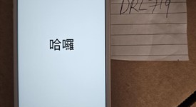 Fair
													Apple iPhone 6S Plus - Unlocked, Gold, 32 GB, A1687, photo 1 of 6