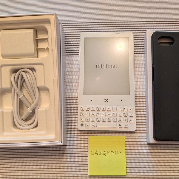 Minimal Phone - Unlocked, 256 GB, Pebble, 8 GB
