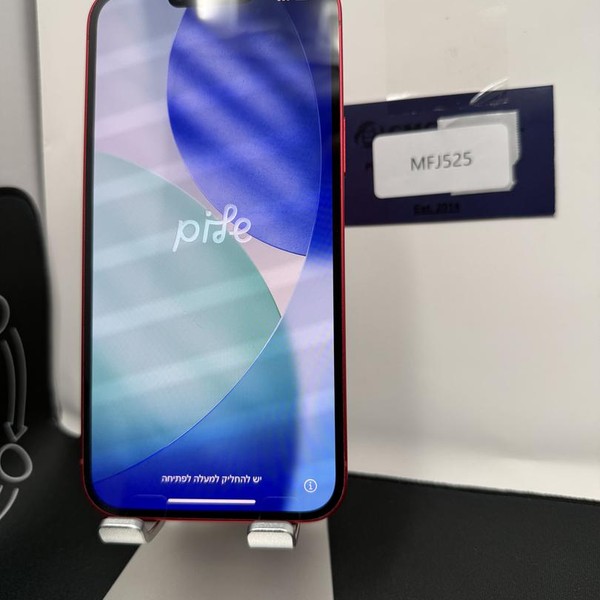 Apple iPhone 14 Plus - Unlocked, 128 GB, Red, A2632