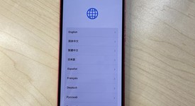 Fair
													Apple iPhone 13 - Unlocked, Red, 128 GB, A2482, photo 6 of 6