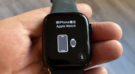 Good
													Apple Watch Series 7 45mm - Unlocked, Midnight, A2477 - Cellular, Aluminum, photo 2 of 5