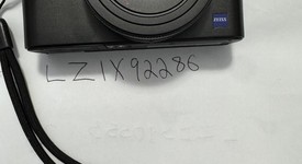 Good
													Sony Cyber-shot RX100 VII, photo 2 of 5