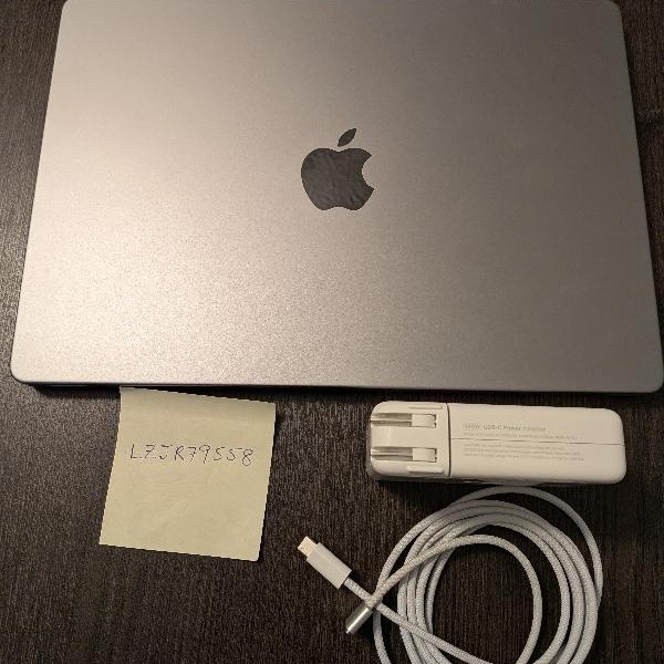 MacBook Pro 2023 - 14 inch - 512 GB, Gray, 16 GB, Apple M2 Pro 10-core